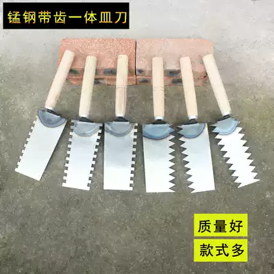 Serrated spatula One-piece toothed dish knife trowel Tile tool Gray spoon flat gray device scraping spatula trowel board