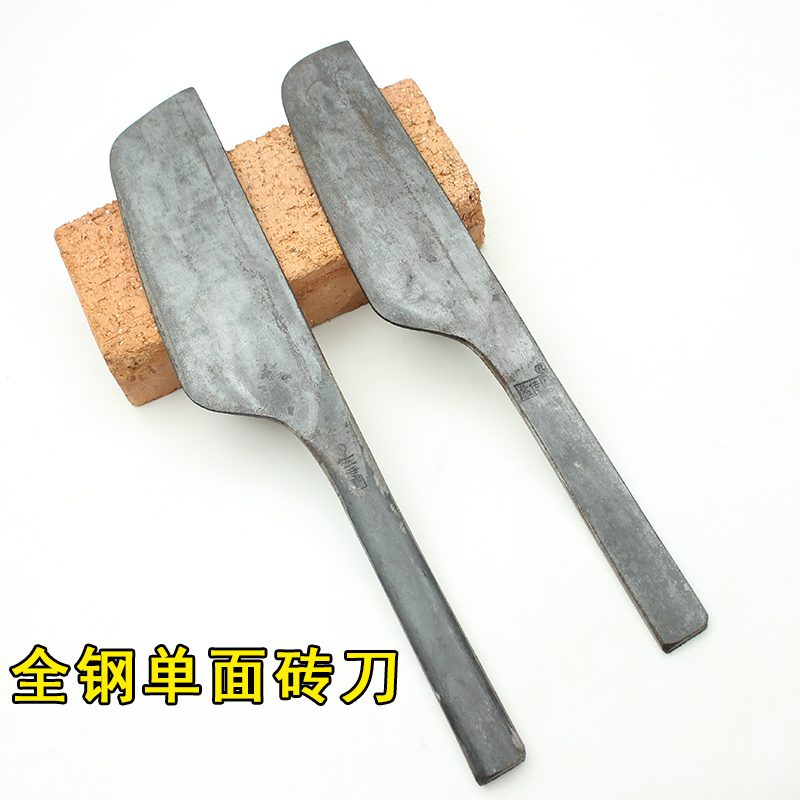 Brick knife all steel forging single-sided Meng Chuanguo masonry knife masonry tool brick mud knife mud tile worker mud water work tile knife