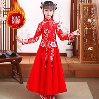 931 красный плюс бархат