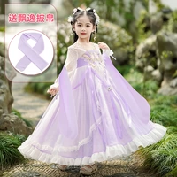 209 фиолетовые длинные рукава + шаль