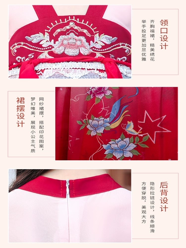 Династия Хань для девочек, новинка 2025 года, летние детские костюмы для танцевальных представлений в национальном стиле, костюмы Тан, костюмы в древнем стиле, супер бессмертные костюмы