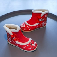 Красный, флисовый