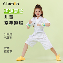 Lemon childrens karate uniform for men and women summer short-sleeved youth karate competition training performance set