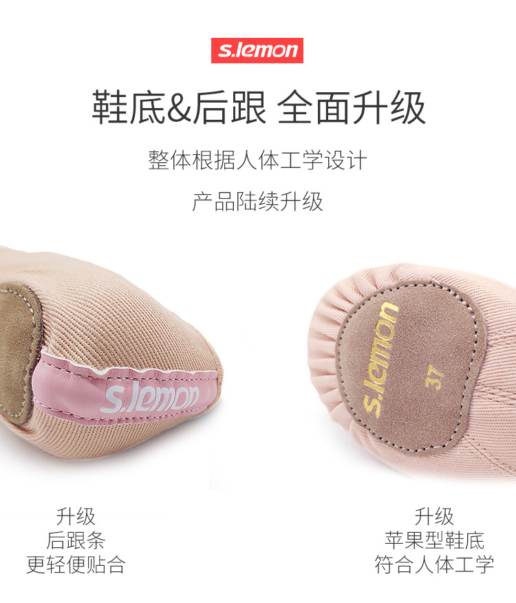 Chaussons de danse - Ref 3447753 Image 15