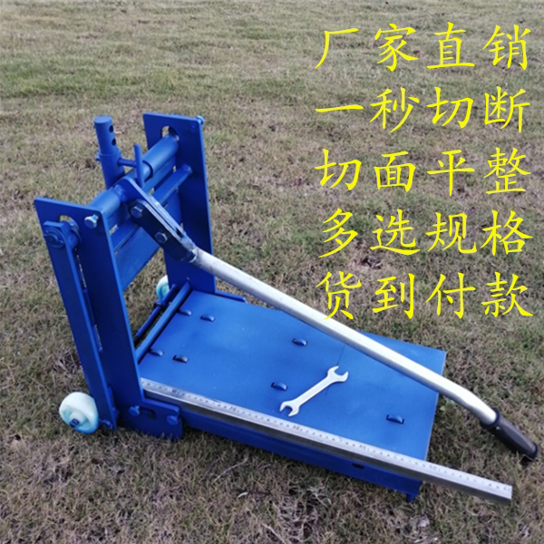 Aerated Block Brick Cutting Machine Hand Pressure Lightweight Brick Cutting Machine Foam Brick Cutter Brick Press Hand Tool Hardware Tool