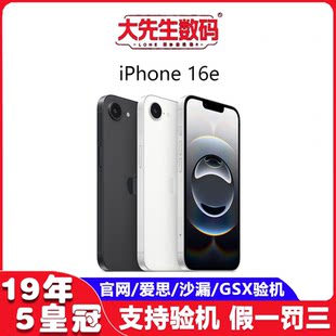 【iphone16e】Apple/ яблоко iPhone 16e новый 5G мобильный телефон