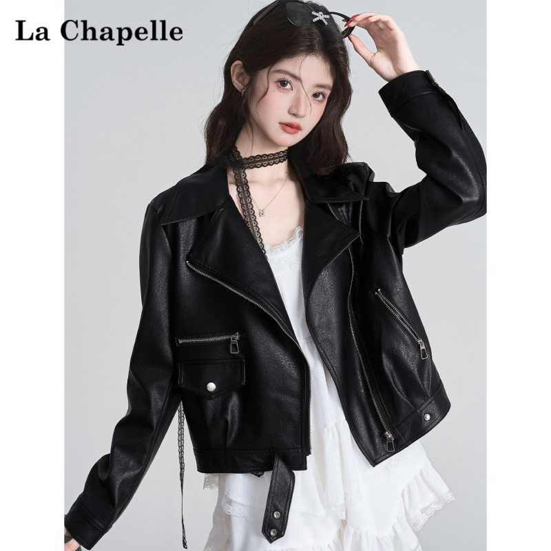 La Chapelle Black Leather Jacket for Petite Women, Popular Pu Leather Short Biker Jacket, Autumn Casual Style