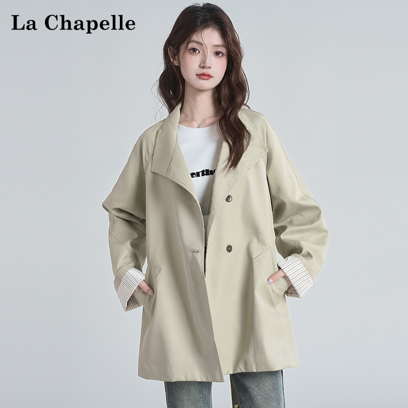 La Chapelle Double-Breasted Loose Trench Coat for Women, New Spring and Autumn Korean Style Versatile Casual Coat, British Style Jacket La Chapelle Double-Breasted Loose Trench Coat for Women, New Spring and Autumn Korean Style Versatile Casual Coat, British Style Jacket