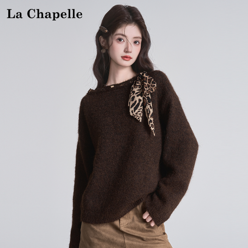La Chapelle Melard Coffee-Colored Loose Thick Sweater for Women, Winter Warm Knitted Base Layer Top