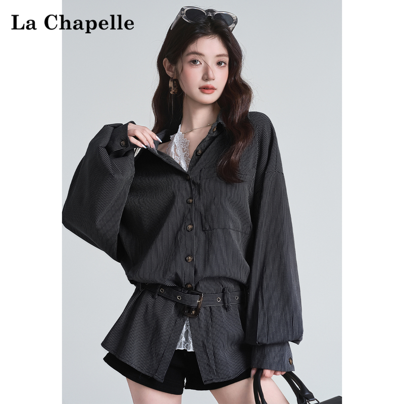 La Chapelle Design-Inspired Vertical Striped Shirt for Women, Loose Mid-Length Shirt with Lace Inner Layer, Two-Piece Set for Autumn