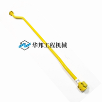 Excavator wicker 920921922923 925D mid arm oil return tubing small arm oil cylinder into tubing iron pipe