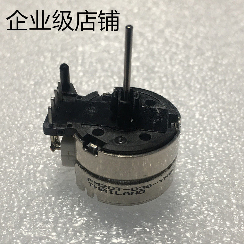 Wyyw Automotive instrument panel stepper motor pm20t-036: revive your ...