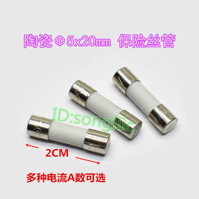Ceramic 5x20mm T3 15A T5A F6 3A F8AH F8AH T20A250V Explosion-proof fuse pipe