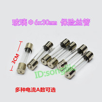 Fuse tube 6x30mm glass 3A 5A 8A 10A 15A 20A 250V microwave oven motorcycle insurance