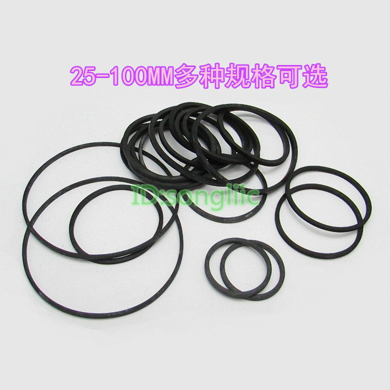 DVD CD LD COMPUTER LIGHT DRIVE BELT DIY TOY MOTOR SMALL MOTOR WITH 25mm-100mm 10 bar 2 Yuan