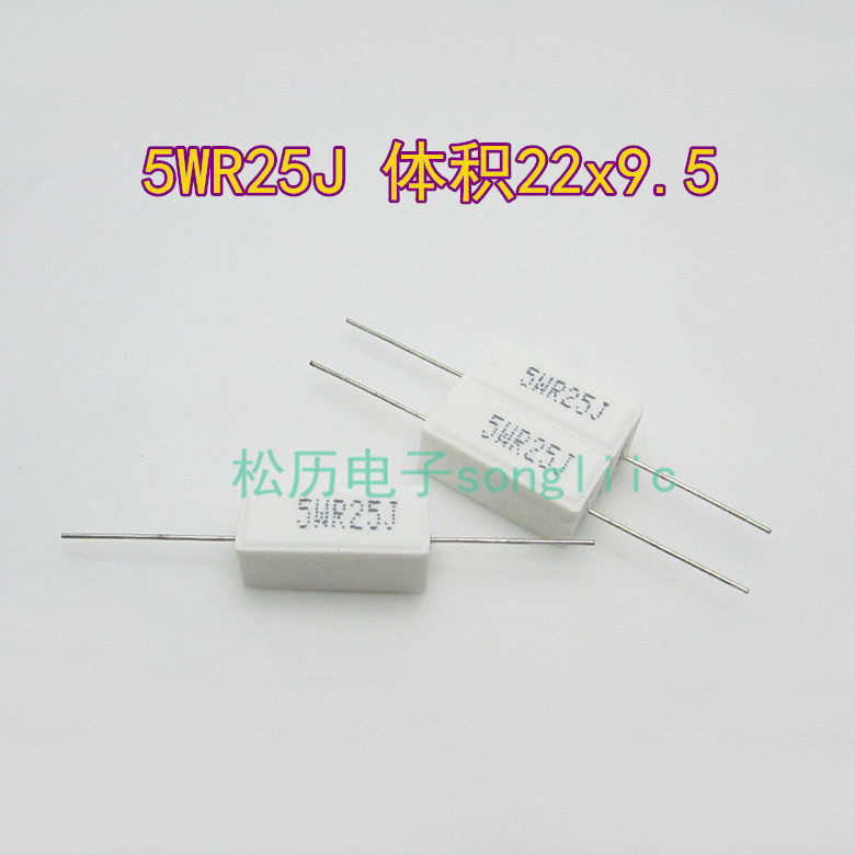 Horizontal cement resistance ceramic resistance 5WR25J 0 25ΩJ ohm ±5% 1 brand new original