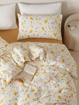 Full cotton washed cotton printed four pieces of pure cotton summer small fresh and broken flowers Three sets of bed bedding linen bed