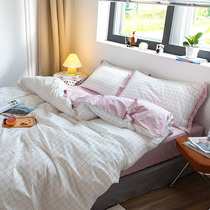 English embroidery Nordic IKEA wind tender powder lattice control four-piece cotton cotton three-piece Joker bedding