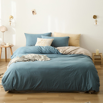 Class A baby grade ultra soft full cotton knit cotton four pieces of pure cotton sky cotton minimalist pure color double parquet naked bed product