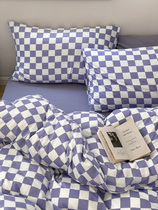 Small CrowdRetro Chessboard Grid Knit Cotton Four Pieces Of Pure Cotton Double Quilt Cover Bed Linen 1 5m1 8 m Nude Sleep Bed