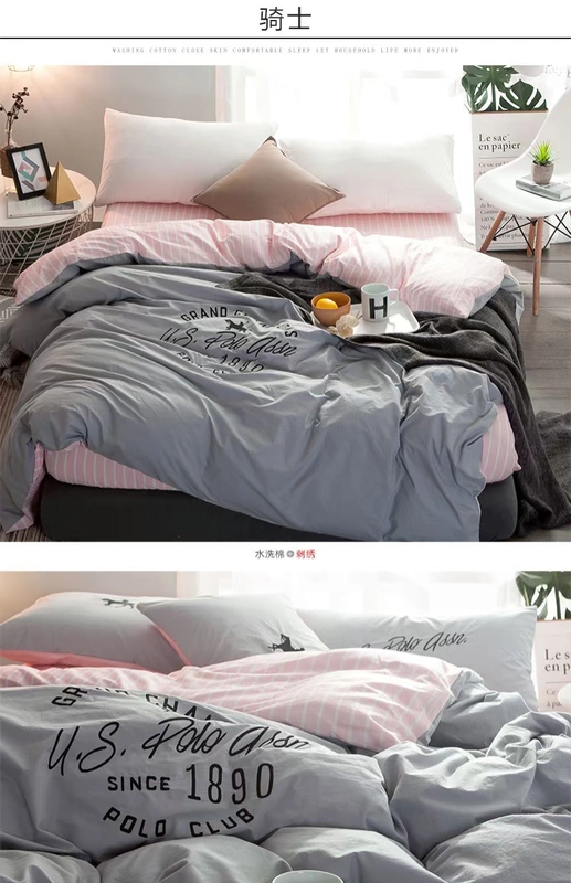 Giặt bông mền bao gồm một mảnh bông đơn quilt đôi 200 * 230 thêu đơn giản tươi 2.2 * 2.4 bộ chăn ga gối đệm cưới