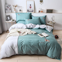 Simple modern business four-piece cotton cotton men's luxury bedding embroidery double bed sheet quilt cover