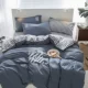 Giặt bông mền bao gồm một mảnh bông đơn quilt đôi 200 * 230 thêu đơn giản tươi 2.2 * 2.4 bộ chăn ga gối đệm cưới