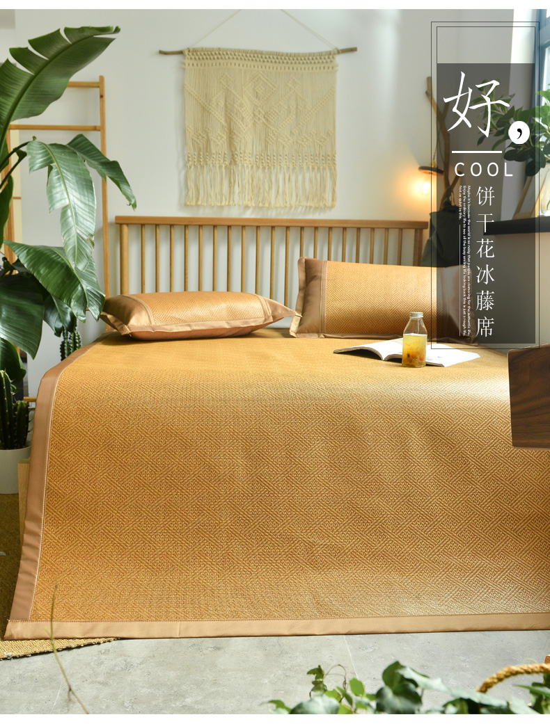 Tự nhiên Hoàng ghế mây ba mảnh hai mặt đơn ký túc xá sinh viên 1.5m1.8m mat mat có thể gập lại mùa hè - Thảm mùa hè giá chiếu trúc 1m6