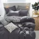 Giặt bông mền bao gồm một mảnh bông đơn quilt đôi 200 * 230 thêu đơn giản tươi 2.2 * 2.4 bộ chăn ga gối đệm cưới