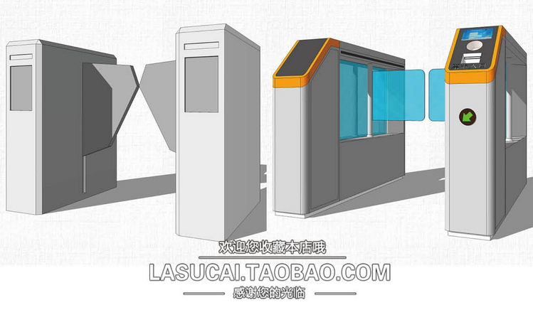 T501居住小区商场厂区自动人行门禁道闸摆闸机SU模型人行...-4
