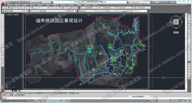 R447-农业生态园农家乐温泉度假村旅游区景观规划CAD总平-11