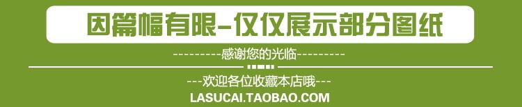 �ǳ�������ͼ���� ����.jpg