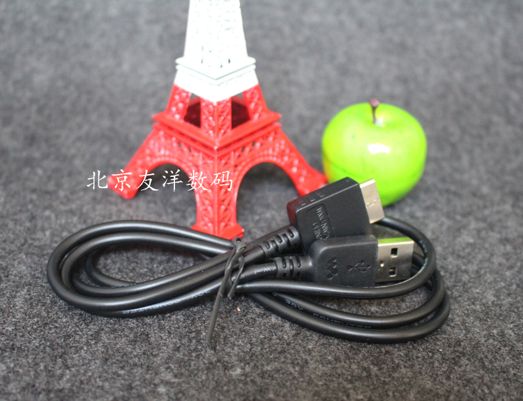 SONY SONY SONY đường dây cáp dữ liệu USB SONY MP3 MP4 dành riêng dòng dữ liệu - Phụ kiện MP3 / MP4 nút nguồn tai nghe bluetooth