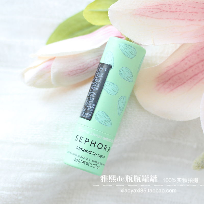 SEPHORA Sephora Lip Balm 3.5g Mật ong dừa chà hạnh nhân 枸杞 Citrus Rose - Son môi merzy ver 3