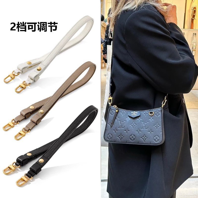 Suitable for Lv Easy Pouch, Lychee Pattern Louis Vuitton First-Layer Cowhide Bag Strap, Adjustable Crossbody Bag Shoulder Strap