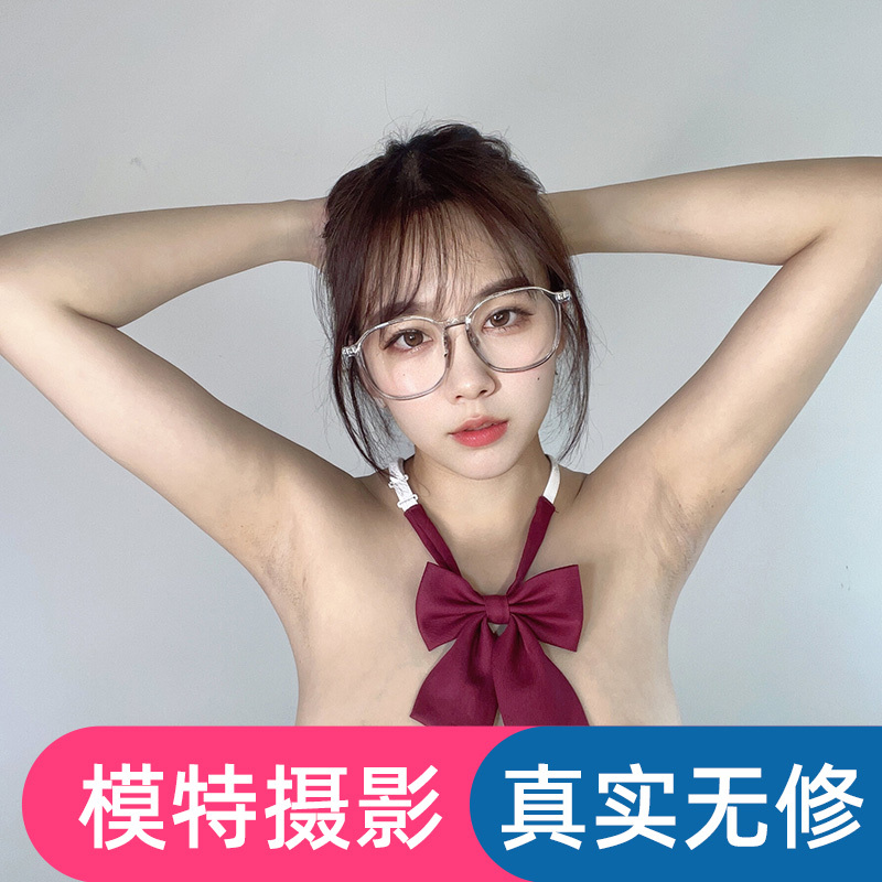 Chinese Professional Model Photography Portrait Body Full-Body Photo Display Art Reference Poster Printing Gm30 Chinese Professional Model Photography Portrait Body Full-Body Photo Display Art Reference Poster Printing Gm30