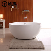 Home adult round detached acrylic bathtub massage surfing heated hotel B & B bath 1 1 1-1 9M