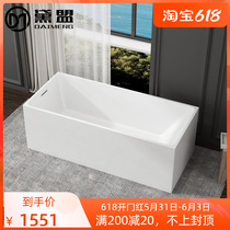 Home Adult Acrylic Independent Mini Mesh Red Small Family Type Square Thin Side Hotel Colorful Bath 1-1 7