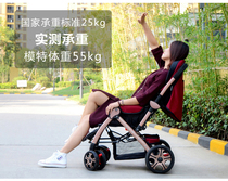 High landscape sliding baby stroller can sit and lie down Lightweight and simple folding baby umbrella car four-wheeled baby stroller