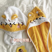Japanese GP cute cartoon dry hair shower cap female super absorbent quick-drying towel thickened hair wipe head scarf