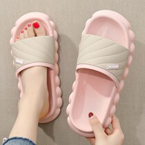 Japanese GP slippers for men and women stepping on feces in summer indoor home anti-slip and deodorant couples wear thick-soled sandals outside