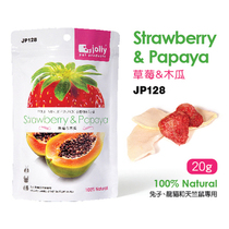 Jolly Natural Strawberry Dry Papaya Dry Mix snacks rich in VC20 grams JP128