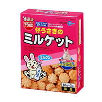 Hamster snacks Japanese imported maca whole intestine away from milk cake big box 85g * 2 bagged