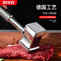 DIVO kitchen artifact smashing steak hammer household loose meat hammer hamstring breaking device beating meat hammer tender beef steak beating device