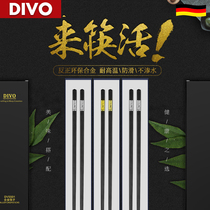 DIVO304 stainless steel household set alloy chopsticks 10 pairs of hotel tableware non-slip high temperature resistant Kaizi Japanese style