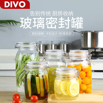 German DIVO sealed jar glass bottle storage tank pickle jar pickle jar with lid storage tank food grade Pickles