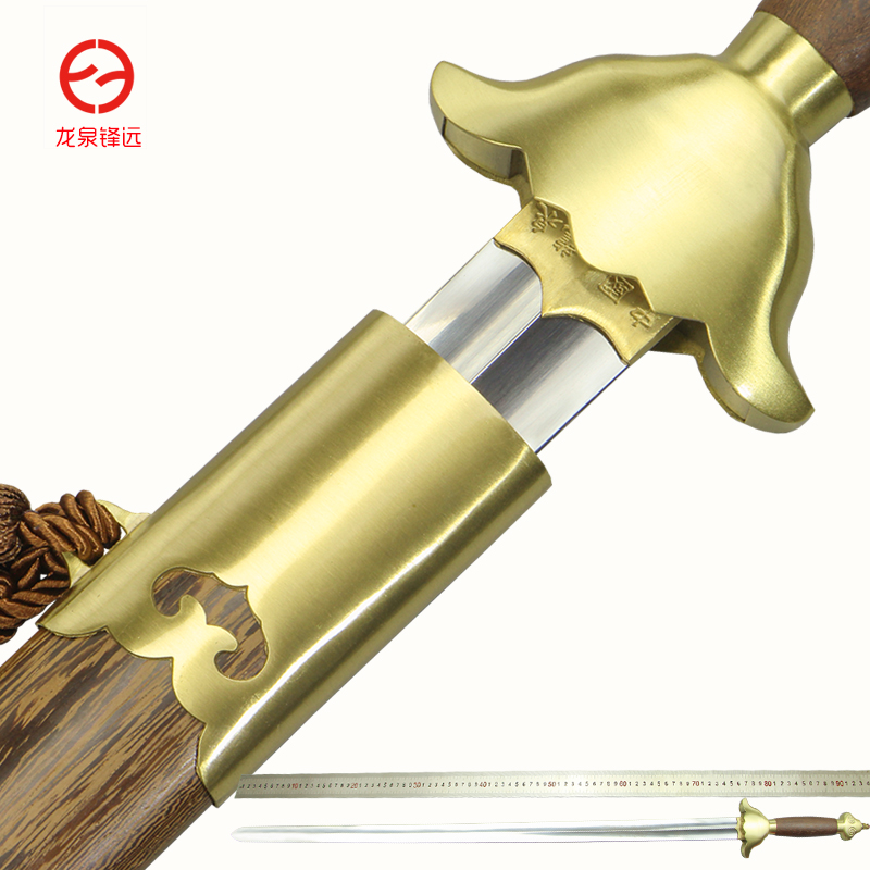 Long Quan Feng Far Tai Sword Stainless Steel Female performing sword male morning martial arts sword soft sword unopened