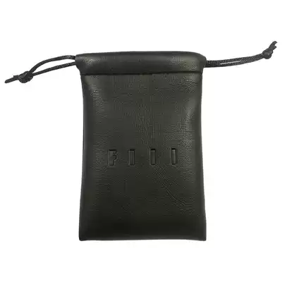 Fiil true wireless headset leather storage bag