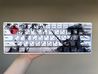 Чернила Setting Sun в стиле боевых искусств PBT, пятисторонние сублимационные колпачки оригинальной высоты с японскими иероглифами
