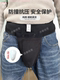 Men's and Women's Sanda, Football, Baseball, Martial Arts, Karate, Taekwondo Groin Protection, Children's and Adult Fighting Muay Thai Groin Protection Gear